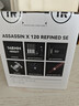 利民（thermalright）Assassin X 120 Refined SE 风冷散热器 AGHP逆重力四热管支持 12CM风扇 AX120 R SE 实拍图