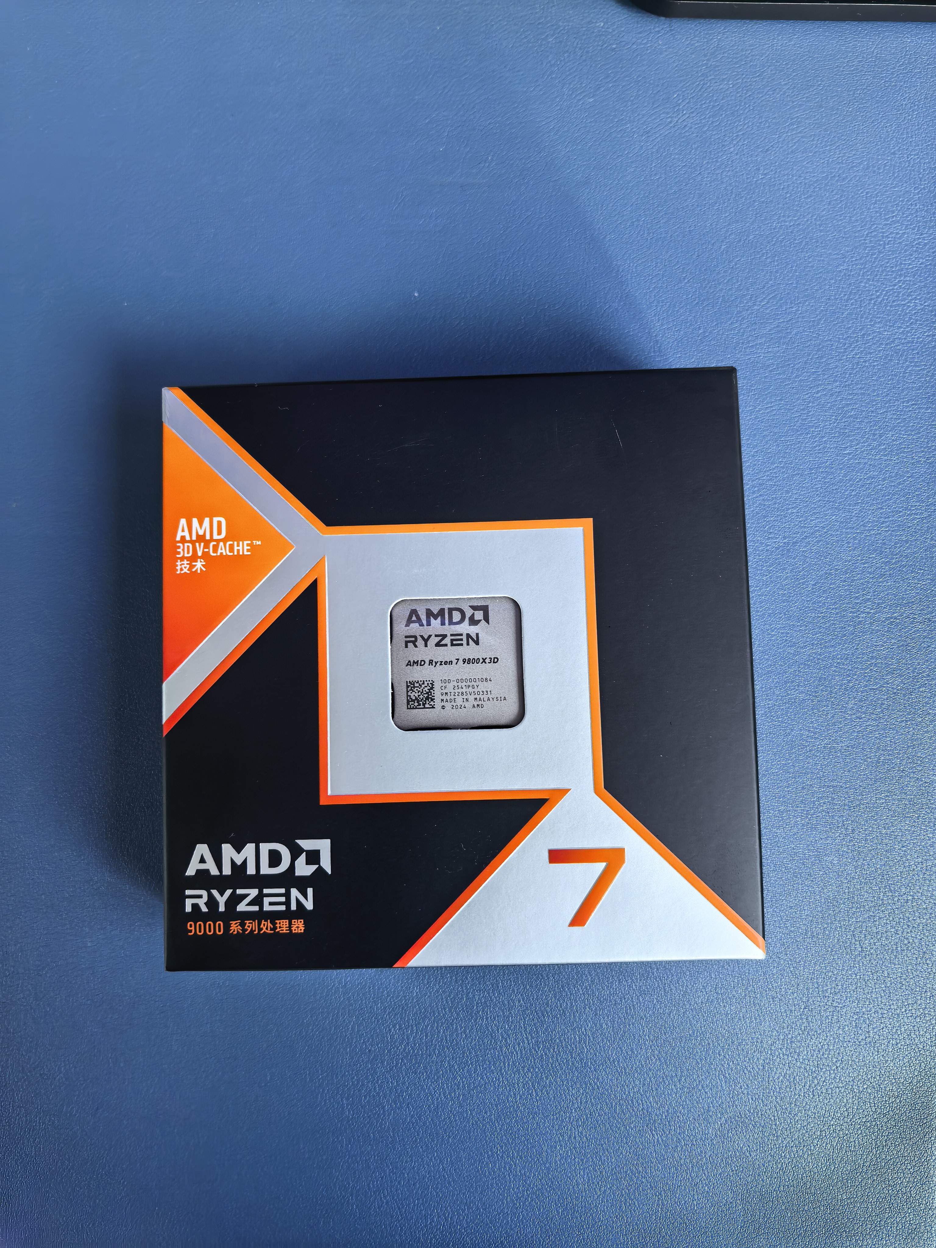 七彩虹（Colorful）CVN B850I GAMING FROZEN WIFI V14 登陆舰DDR5主板支持 CPU9700X/8700G/7800X3D (AMD B850/AM5)5 实拍图