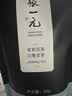 ZEAL WOOD赛乐美丽诺羊毛袜舒适生活轻薄羊毛短筒袜lifestyle LT男女短袜 灰色短筒 L(43-45) 实拍图