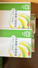【原研荷兰进口】雅培 杜密克 乳果糖口服溶液15ml*6袋*10 实拍图