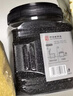 方家铺子中华老字号 有机黑米3斤/罐 黑香米无染色五谷杂粮 东北粗粮 实拍图