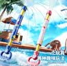鑫思特（XST）儿童玩具水炮枪2026新款呲水枪烟花加特林泼水节装备女孩六一礼物 实拍图