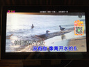 视易（eVideo）K73/K68点歌机触摸屏家庭KTV卡拉ok分体机电容屏家用k歌评分网络高清4K多唱点歌台星网视易魔镜6 K73 6T硬盘 21.5寸全视角电容屏 实拍图
