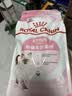 皇家幼猫猫粮 幼猫奶糕 K36 通用粮 4-12月 2KG 实拍图