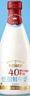 每日鲜语4.0-720ml*1+低脂4.0-720ml*3 实拍图