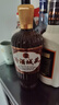 汾酒城藏 口粮酒 53度 500ml*2瓶  清香型白酒 父亲节端午送礼 实拍图