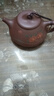尊壶 宜兴紫砂壶石瓢茶壶手工茶具套装泥绘礼品礼盒装泡茶器大小号 大号蝶恋花 375ml 实拍图