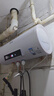 新飞家用电热水器【免费上门安装】出水断电一级能效出租房洗澡40升/50/60/80圆桶2200w遥控款速热节能 60升高配+三重防电+上门安装 实拍图