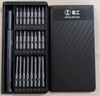 绿林（GREENER）能工螺丝刀套装精密多功能加长高硬度笔记本拆机手机34件套维修 实拍图