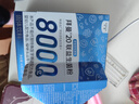 志高（CHIGO）电动理发器推子电推剪家用成人儿童婴儿剃头理发器电推子剃头刀理发神器自理发器理发工具全套礼物 实拍图
