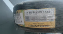 佳通轮胎(Giti)轮胎195/60R16 89H  228v1 原配 凌轩 适配 骐达/启辰D60 实拍图