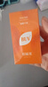 BUV柑橘高保湿精华露面霜烟酰胺乳液控油抗皱紧致收缩毛孔补水男女士 实拍图
