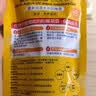 曼秀雷敦「央视科普」新碧小粉帽物理防晒霜50ml高倍提亮肤色敏感肌 实拍图