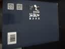 学而思 2026新升级数学计算天天练三年级下 每天7分钟 名师助力讲解 聚焦高频易错 附赠速算巧算 小学数学速算专项训练 口算计算小达人计算能手 开学季 实拍图