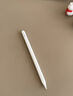 Apple/苹果 Pencil Pro 磁吸触控笔手写笔苹果笔电容笔书写绘画ipad笔 适用于iPad Pro/Air/mini机型 实拍图