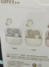 漫步者（EDIFIER）X3 Air真无线蓝牙耳机 无线运动游戏耳机 通话降噪 防尘防水 适用苹果华为小米OPPO手机 云白 实拍图