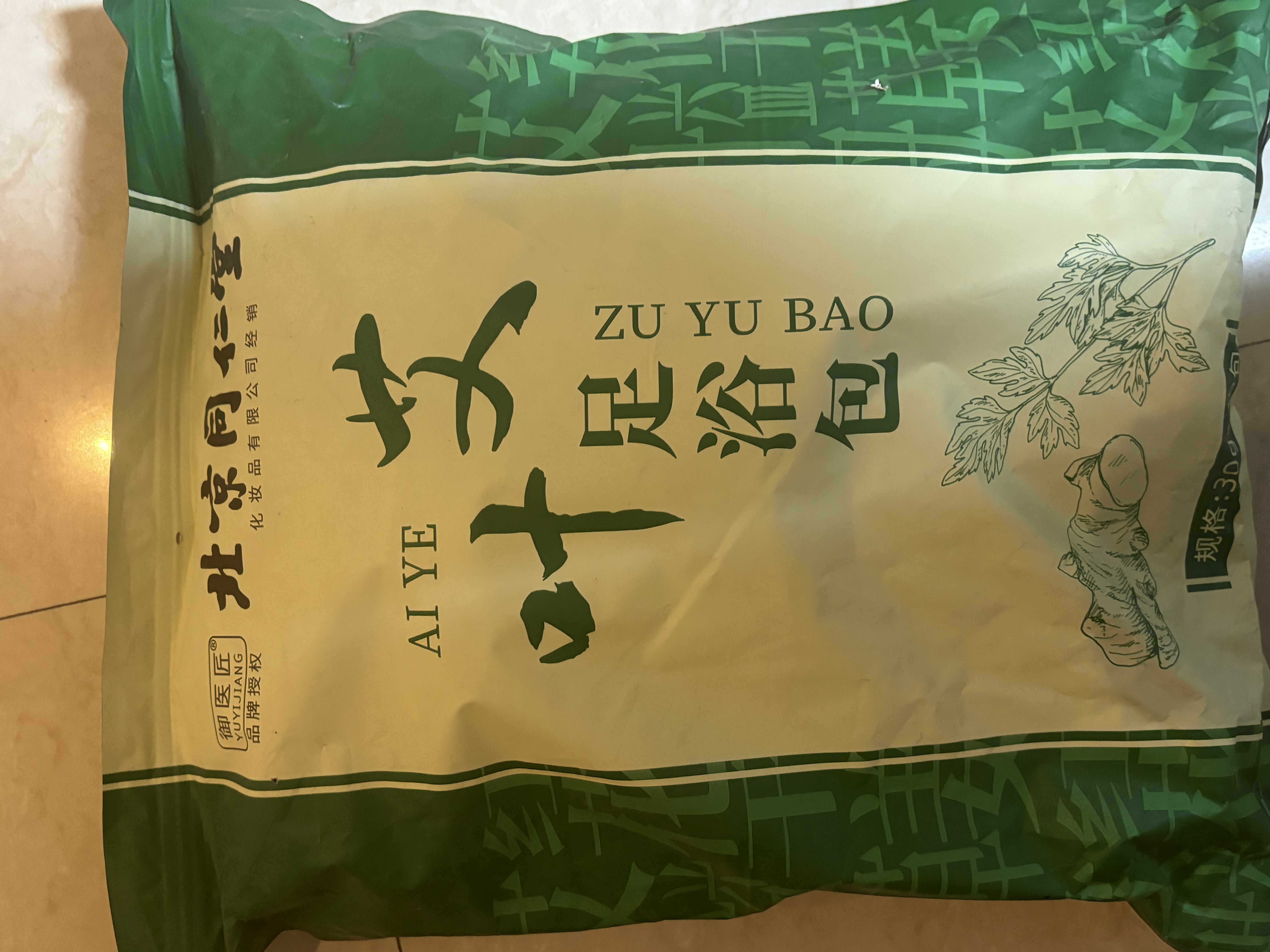 同仁堂北京同仁堂养生艾叶泡脚包足浴包艾叶泡脚药包瑶浴艾草足浴包30包 实拍图