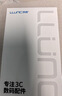 朗客【2片装】适用华为Mate70Pro/+/优享版钢化膜mate70RS非凡大师手机膜超清抗指纹防摔手机贴膜 实拍图