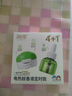 润本蚊香液电蚊香液驱蚊液45ml*5瓶+1个定时加热器驱蚊防蚊蚊香无香型 实拍图
