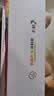 彩格CB436A大容量硒鼓适用惠普hp P1506 P1506n P1505 M1120 M1120n M1120a M1522n M1522nf打印机硒鼓墨粉 实拍图