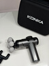 康佳（KONKA）筋膜枪按摩器颈膜枪全身颈肩部肌肉放松按摩棒生日礼物实用送爸爸妈妈母亲节礼物520送男友女友 7头MAX款：99档+9按摩头+大面积按摩 实拍图