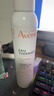 雅漾（Avene）舒泉保湿喷雾300ML 补水舒缓爽肤水湿敷水敏肌护肤水大喷 价同618 实拍图