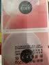 美加净银耳珍珠滋养霜120g*2经典国货补水保湿滋润乳液防干燥母亲节礼物 实拍图