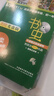 书虫·牛津英汉双语读物美绘版：入门级1（小学高年级、初一 套装共5册 附MP3光盘1张） 实拍图