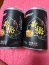林家铺子黄桃罐头425g 品牌爆款 居家零食 【黑罐果汁黄桃】425g*2罐 实拍图