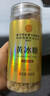 同仁堂（TRT）黄冰糖优级多晶老冰糖无添加甜品汤红烧肉炒糖色冰糖银耳糖水600g 实拍图