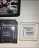 闪迪（SanDisk）128GB TF（MicroSD）4K内存卡 行车记录仪 监控摄像头专用 循环录制10,000小时 高耐用存储卡 实拍图
