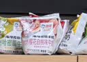 海河牛奶早餐奶天津海河网红风味奶日期新鲜可批发袋装奶 海河牛奶樱花白桃味220ml*10包 实拍图