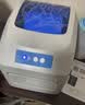 佳博（Gprinter） GP-1324D 热敏标签打印机 电脑USB版 跨境快递面单不干胶服装零售仓储物流条码机 实拍图