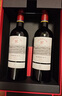 拉菲（LAFITE）传奇波尔多赤霞珠干红葡萄酒750ml*2法国红酒 双支礼盒 实拍图