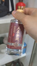 肆拾玖坊人在江湖论道 53度 酱香型白酒 100ml 单瓶装 小酒试饮 热门商品 实拍图