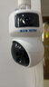 奥克斯1200万像素摄像头监控无线wifi网络高清夜视监控器360度无死角带夜视全景云台家用AI监控手机远程 实拍图