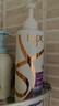 力士（LUX）【柔顺留香】水润丝滑玻尿酸洗发水500gx2+200g 干枯毛躁发质 实拍图