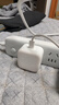 Apple/苹果 40W type-c快充充电器 苹果usb-c原装充电头 旗舰店新款苹果iPhone 17 Pro Max充电器 实拍图