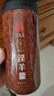 同仁堂品牌 北京同仁堂淫羊藿50克泡酒料搭配肉苁蓉锁阳玛咖男性滋补 实拍图