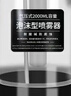 龟牌（Turtle Wax）樱桃爽金棕榈2L洗车液水蜡汽车高泡沫清洗剂喷壶套装TC-400704 实拍图