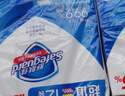舒肤佳香皂115g*12块皂(纯白4+柠檬4+芦荟4)肥皂 99.9%除菌新旧包装随机 实拍图