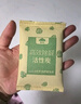 山山活性炭除甲醛炭包14kg除异味装修新房急住新车除味炭包光触媒防潮 实拍图