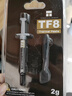 利民（thermalright）TF8(2g)（导热硅脂/ CPU散热膏/ 2g装/导热系数13.8/笔记本导热膏） 实拍图