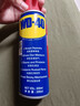WD-40除锈剂润滑wd40门锁润滑油机械防锈油螺丝螺栓松动剂铁锈清洁神器 实拍图