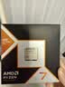 AMD锐龙 7 9800X3D 游戏处理器 8核16线程104MB游戏缓存盒装CPU 畅玩打瓦/三角洲/CSGO 千帧电竞 实拍图
