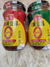 海天 辣黄豆酱 800g【0添加防腐剂】微辣黄豆酱 非转基因黄豆 调味品 实拍图