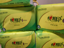 心相印抽纸茶语纸巾面巾纸卫生纸茶叶压花擦手巾母婴适用便携纸抽 5包3层 实拍图