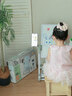 雅斯妮画板儿童玩具1-3岁磁性双面可擦液晶写字板支架式女孩生日礼物 实拍图