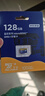 京东京造128GB TF（MicroSD）存储卡U3 C10 A1  4K 高速款行车记录仪&监控摄像头手机内存卡 实拍图