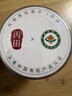丙田 有机红莲子230g 去芯通芯磨皮干莲子2025年新鲜干货无熏硫银耳羹 实拍图